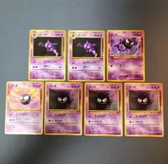 Item thumbnail for item 14ce2007-5c2e-4886-ad0e-2f00778c4281