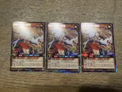 Item thumbnail for item f6588793-a2da-4cc5-a078-9143d0e86692