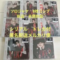 ATEEZ BAD CD メンバーソロ盤 セット 新品未開封 トレカシリアル付き