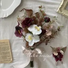 胡蝶蘭♡ボルドー♡アンティークピンク♡クラッチブーケ&ブートニア