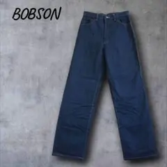 ボブソン ストレートソフトデニム ジーパン ポリノジック ゆったり L パンツ