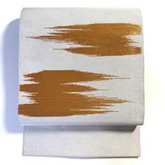 5k2421 名古屋帯　絹　金駒刺繍　銀色　金色　柄物　和装　着物