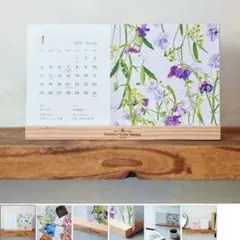 Item thumbnail for item 44eebb6a-bb79-4a68-a0c9-8ae6e2658c40