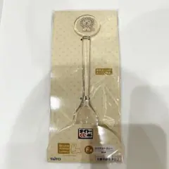 タイトーくじ　ミッフィー　ライオン　クリアカトラリー