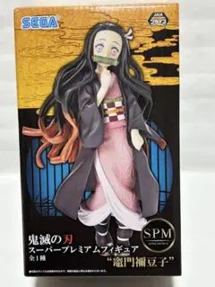 鬼滅の刃 スーパープレミアムフィギュア　竈門ねずこ　SEGA