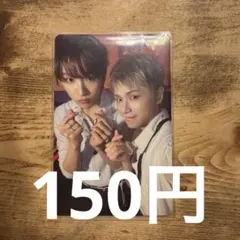 リウ　ウナク　ケミ　トレカ　Boylife