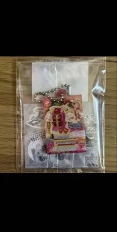 Item thumbnail for item 85e60bec-0f3d-45cd-86af-9dd03b364f79