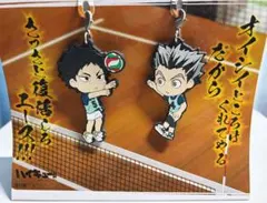 ハイキュー　一番くじ　M賞　木兎 赤葦