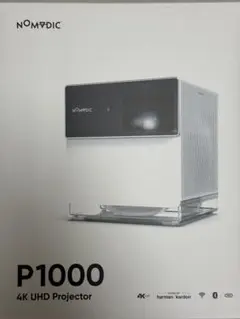 2026年最新】NOMVDIC p1000の人気アイテム - メルカリ