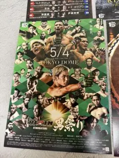 のんちゃん様 専用