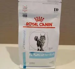 2026年最新】ロイヤルカナン アミノペプチドフォーミュラ 猫の人気