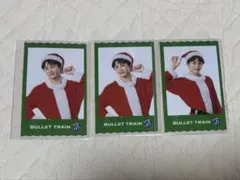 超特急 タクヤ Happy ミニフォト