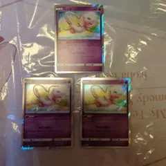 ミュウ SM ベンチバリア ポケモンカード ミラー - メルカリ