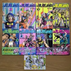 The JOJOLands ジョジョランズ ジョジョ 第9部 全巻 セット