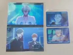 ヒプマイ MTC 紙類