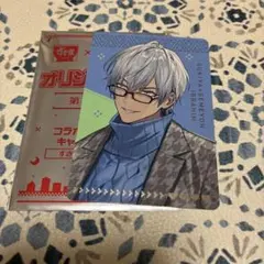 すき家コラボ イブラヒム カード 非売品