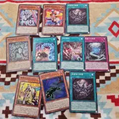 遊戯王OCG デュエルモンスターズ 10枚セット