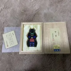 古銭｜風林火山】新莽貨布 王莽銭 保粹CCGA 極美90 中国古銭 - メルカリ