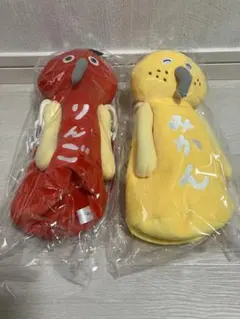 パンどろぼう　ブロッコリーくじ　 ペットボトルホルダー　2個セット