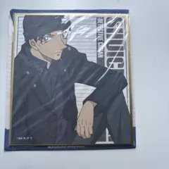 【名探偵コナン】トレーディングミニ色紙 vol.2 赤井秀一