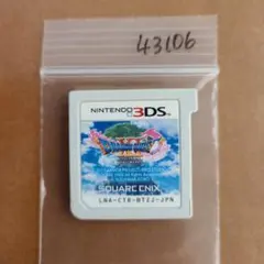 ss17様 リクエスト 2点 まとめ商品