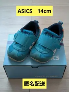 asics IDAHO BABY 　キッズ　青　14cm　ベルト