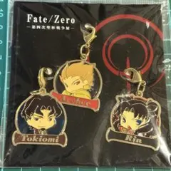 Fate/Zero 第四次聖杯戦争展 チャームコレクション 時臣&アーチャー&凛