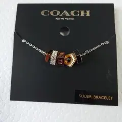 COACH スライダー ブレスレット
