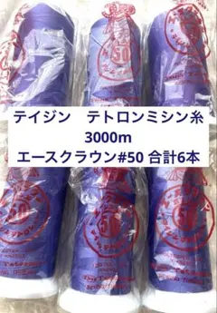 Item thumbnail for item 11e7b6be-76ea-4e39-bb06-7ff2f1a58663