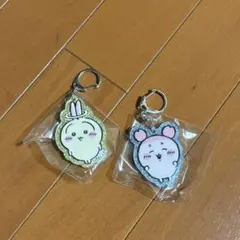 新品 ちいかわ ラメアクリルキーホルダー5 うさぎ 古本屋 2個セット