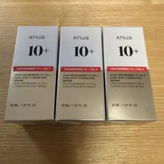 anua 10+ ダークスポットセラム 3本セット