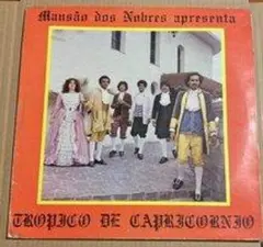 DON BETO Nossa Imaginacao LP アルゼンチン盤 - メルカリ