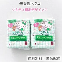 Item thumbnail for item bbb6ad81-560a-4f9a-919c-f7a88b822b14