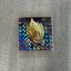 ドラゴンボール 超戦士シールウエハース超 超絶感謝の十周年 ベジータ 15弾