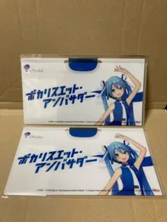 2025年最新】ポカリスエット 初音ミクの人気アイテム - メルカリ