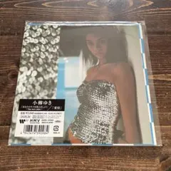 貴重 7インチレコード〔 大塚愛 - さくらんぼ / カクテル 〕 - メルカリ