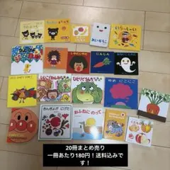 Item thumbnail for item ffdd54af-7a7b-41cd-ae80-96fb24fb63e3