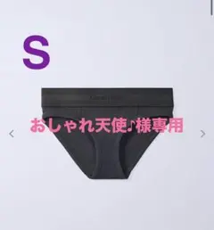 BTS ジョングク カルバンクライン ck jk ショーツ ブラック 黒 S