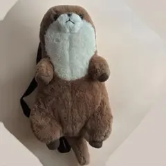 カワウソ ぬいぐるみ リュック 子供用