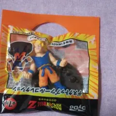 ドラゴンボールZ 孫悟空 ミニフィギュア