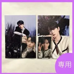 【専用】INI まとめ売り