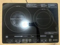 2026年最新】IHC-W2Sの人気アイテム - メルカリ