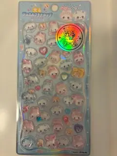 光るジュエルプチドロップ ストーンつき