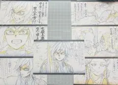 鬼滅の刃 ダイニング ポストカード 11枚セット