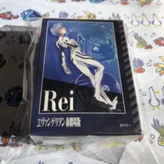 エヴァンゲリヲン新劇場版　綾波レイ　パズル