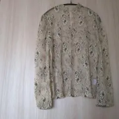 Item thumbnail for item f0a5863c-bc17-4cf4-b2d8-8072cd4749f1