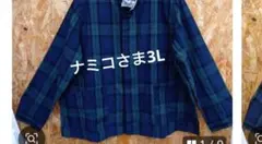 ナミコさま3L