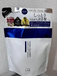 unlabel LAB アンレーベルラボ モイストトリートメントのサムネイル