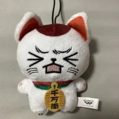 ダンダダン ちみっともぬい ターボババア ナムコ限定 ぬいぐるみ アニメ