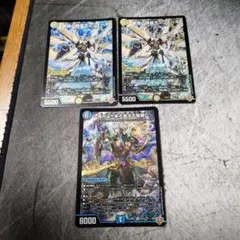 ゴルギーオージャー　セット